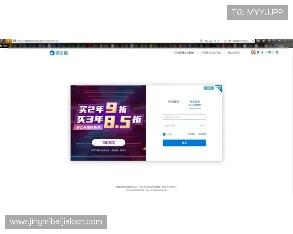 ob欧宝真人最新优惠活动介绍，助你轻松享受丰富奖励与福利福利