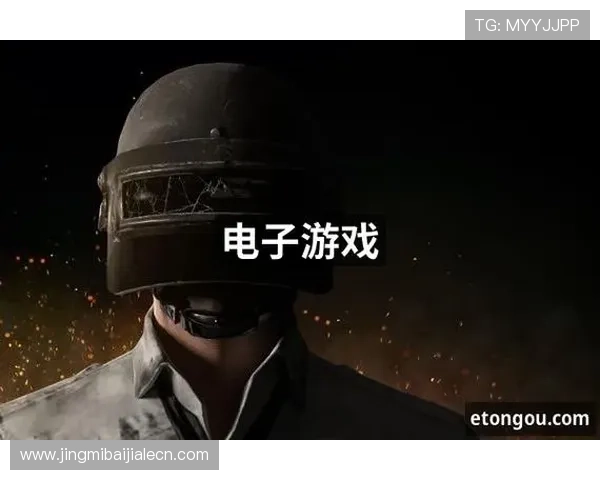 选择J9九游会真人第一品牌，开启高品质线上游戏体验，享受安全可靠的娱乐环境