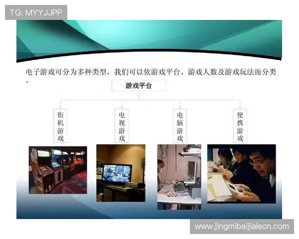 掌握PA视讯游戏官网平台的操作流程与常见问题解决方案，提升游戏体验