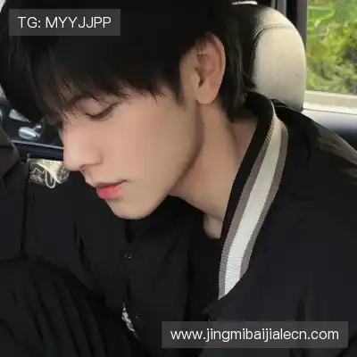 纪李娉